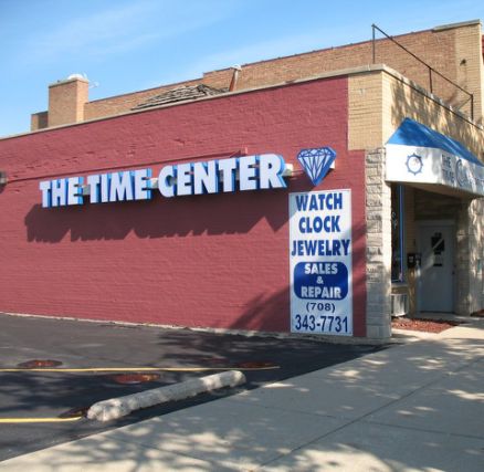 Time Center building Westchester IL